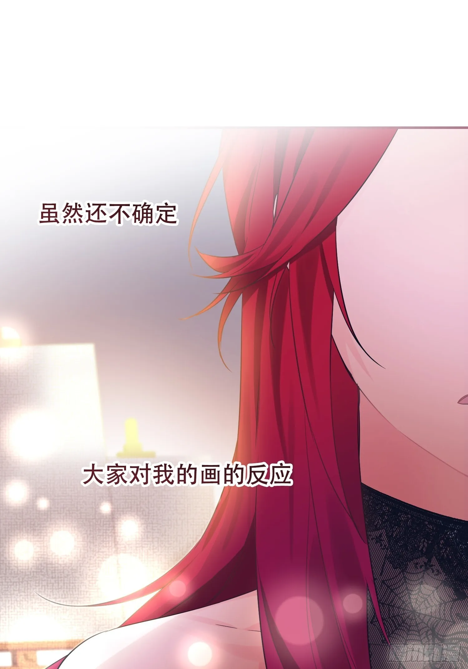 第7话 第36页