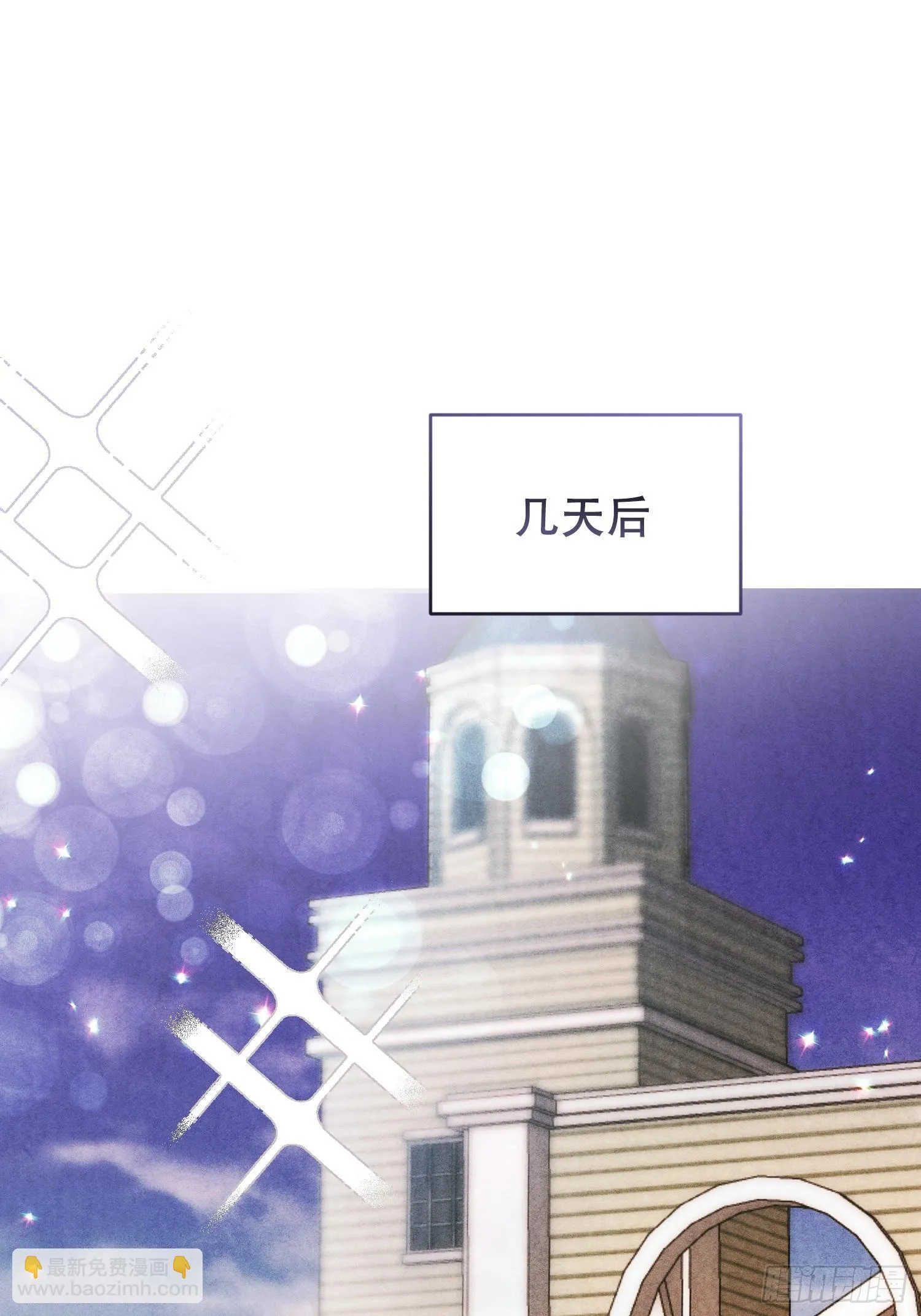 第7话 第40页