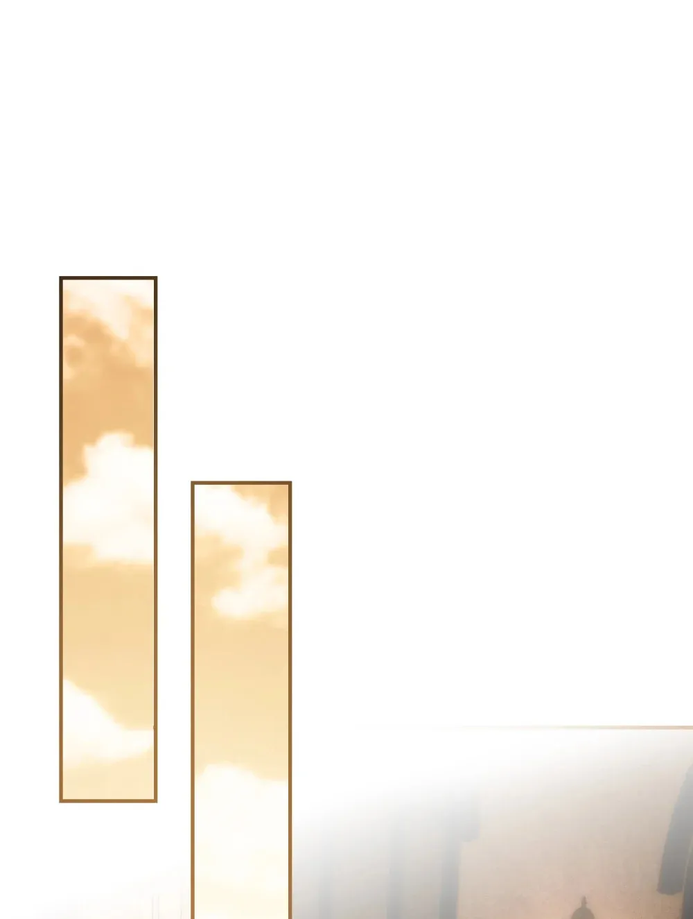 第14话 开始在意 第17页