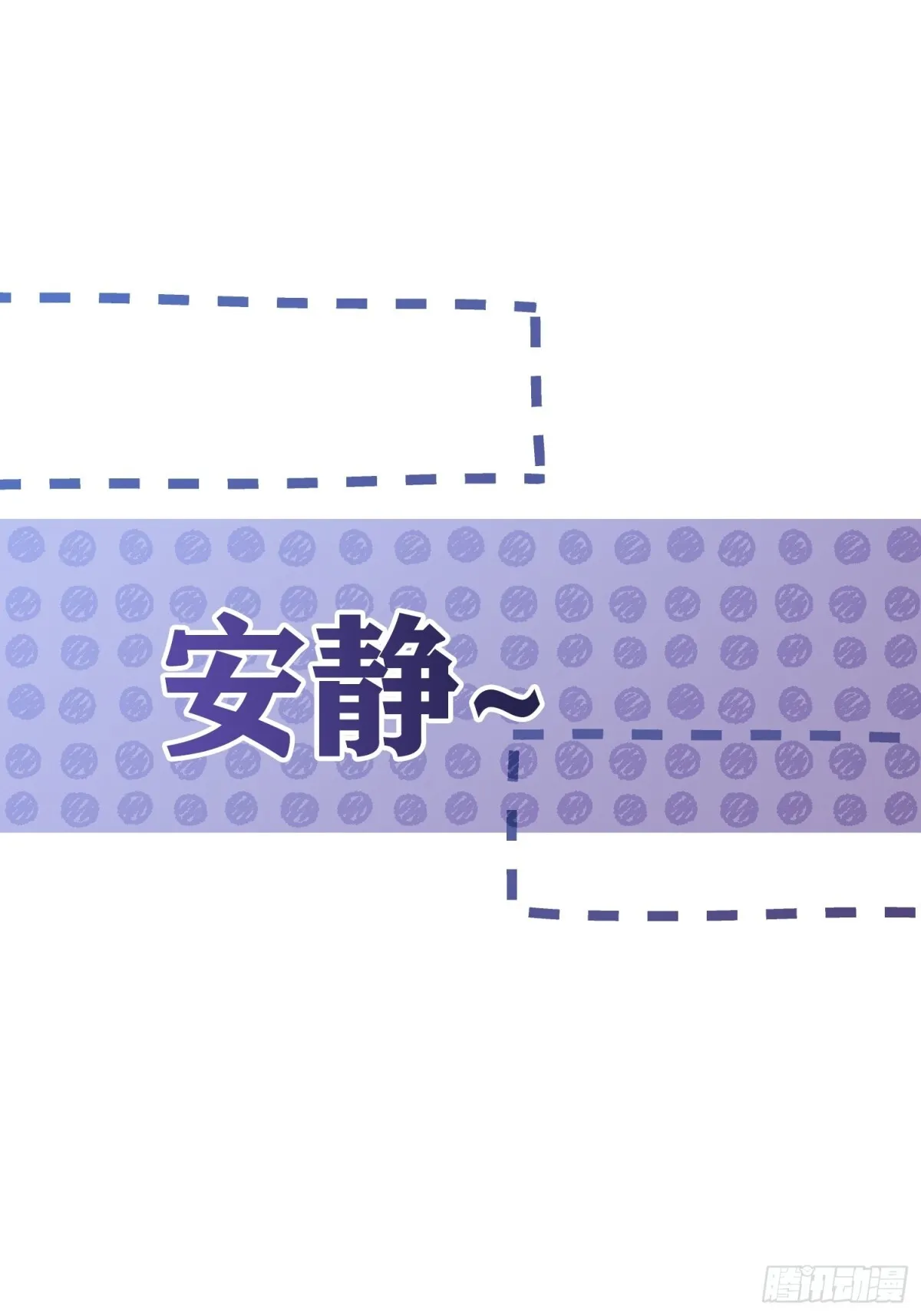 第12话 第34页