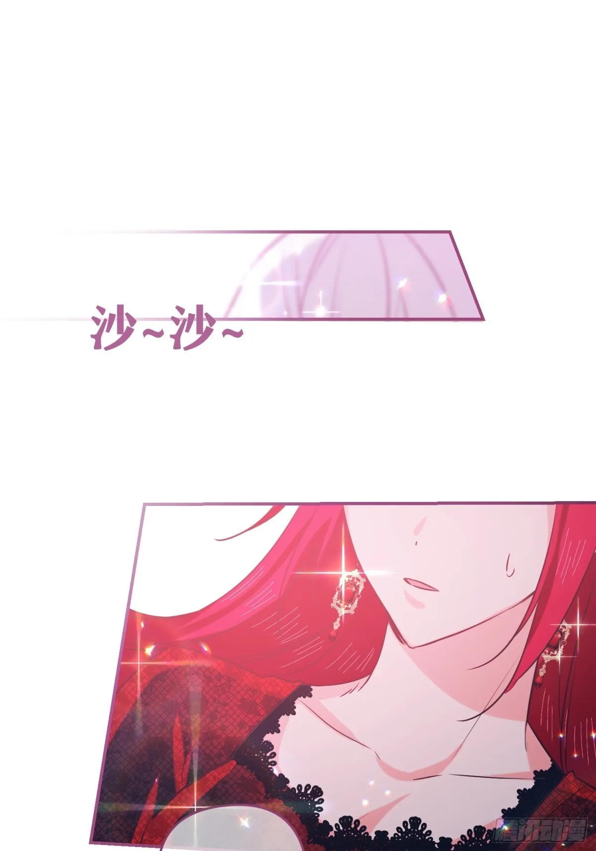 第12话 第36页