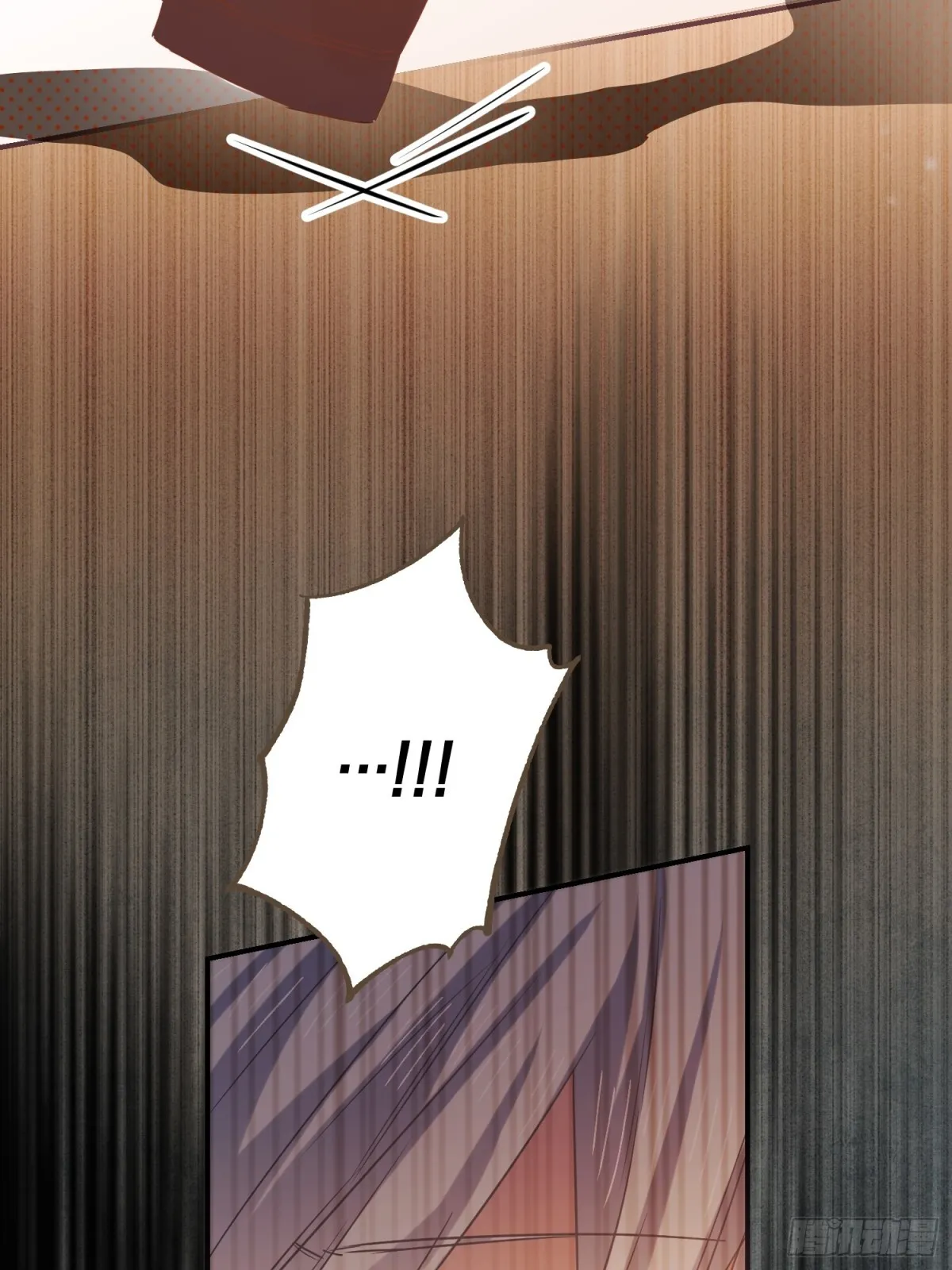 第13话 第17页