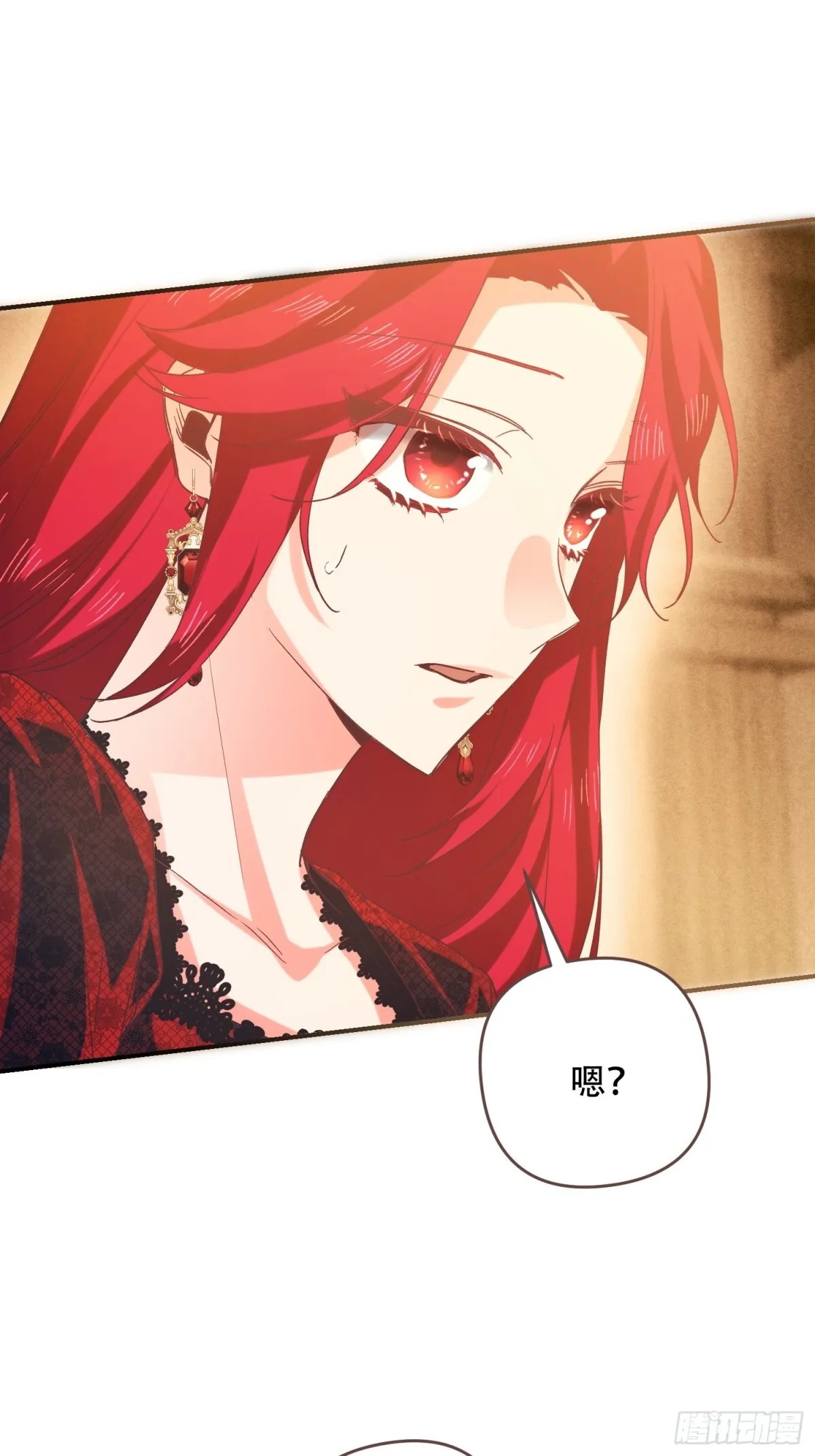 第14话 第18页