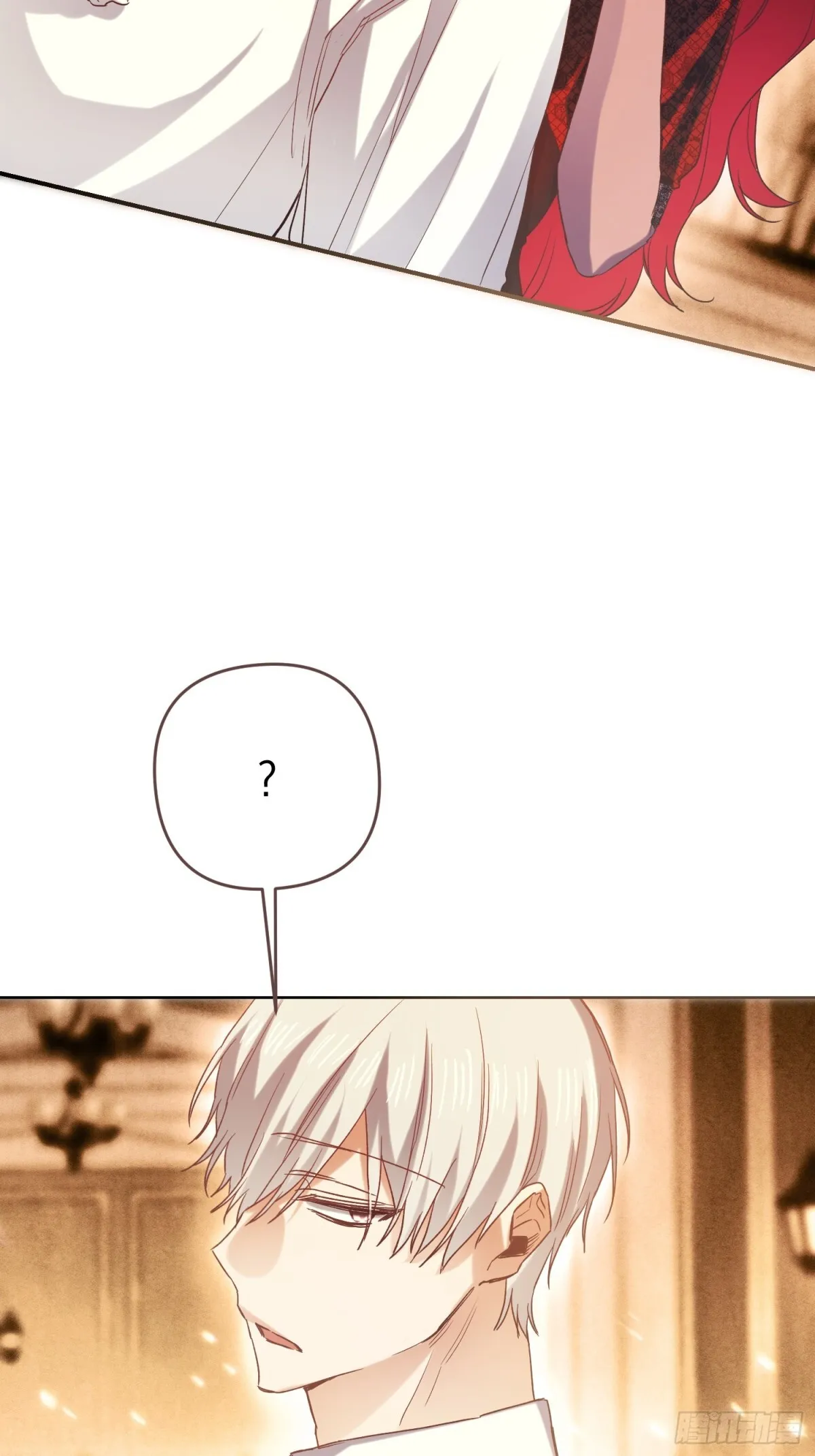 第14话 第27页