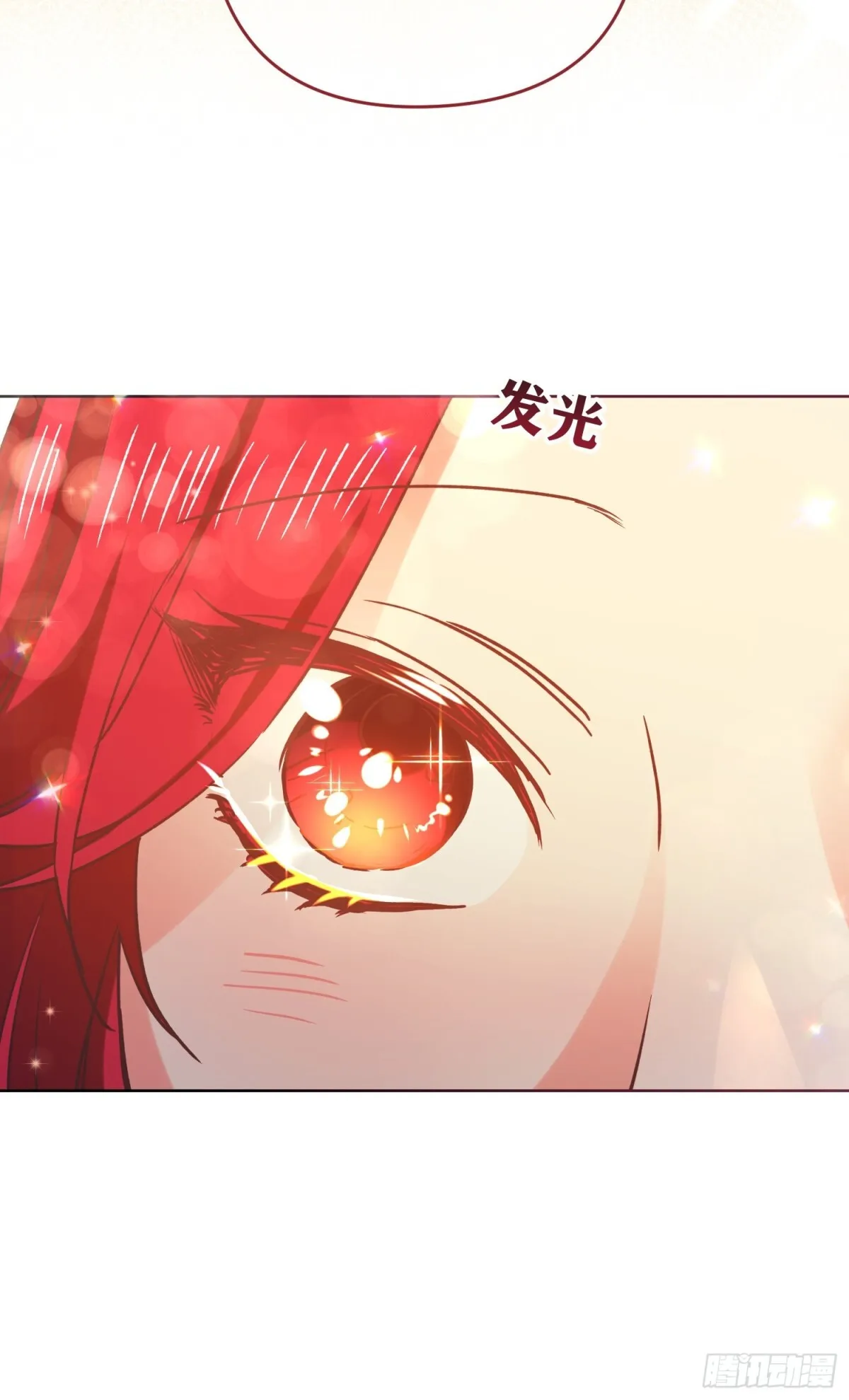第14话 第47页