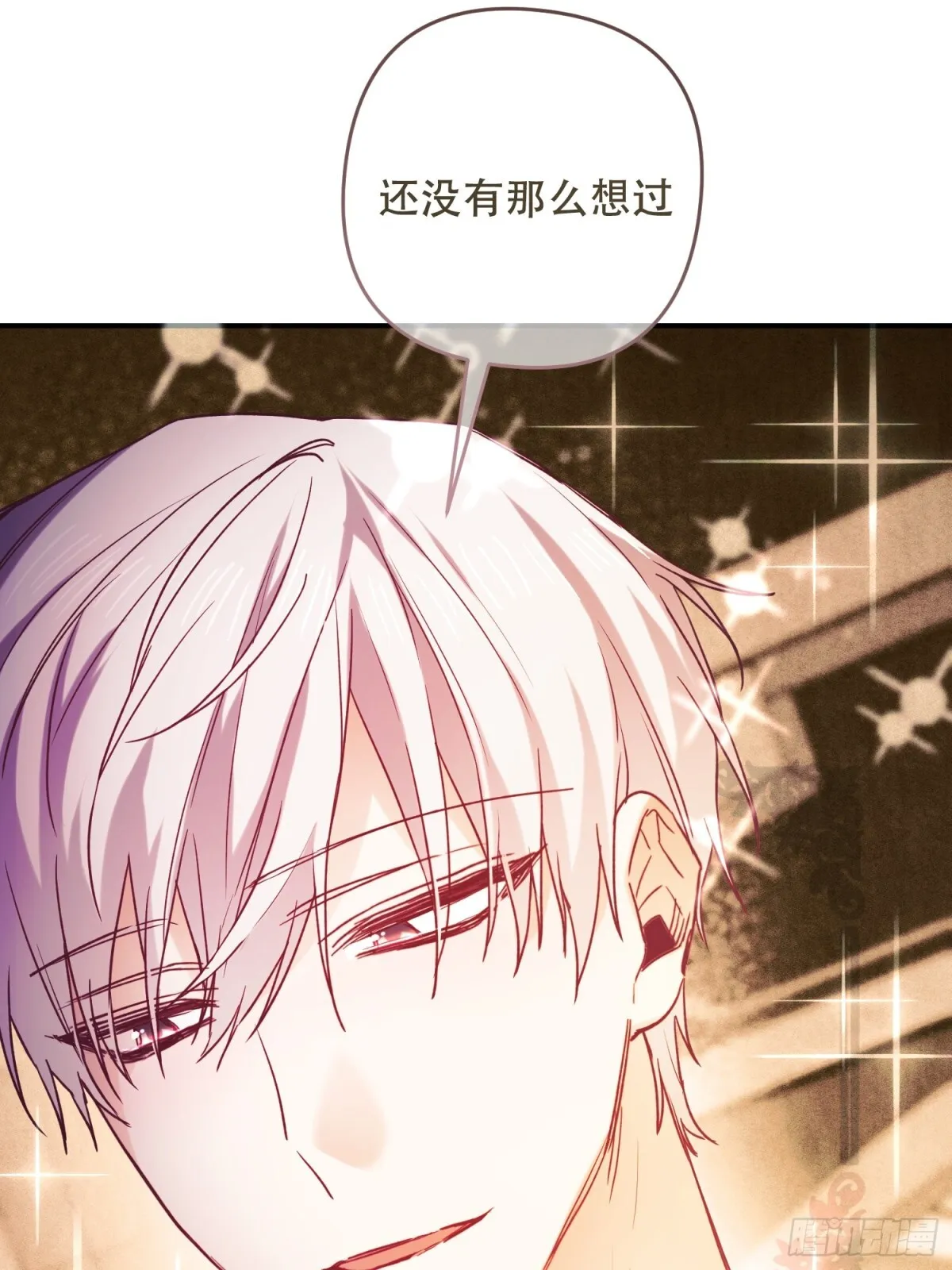 第15话 第13页
