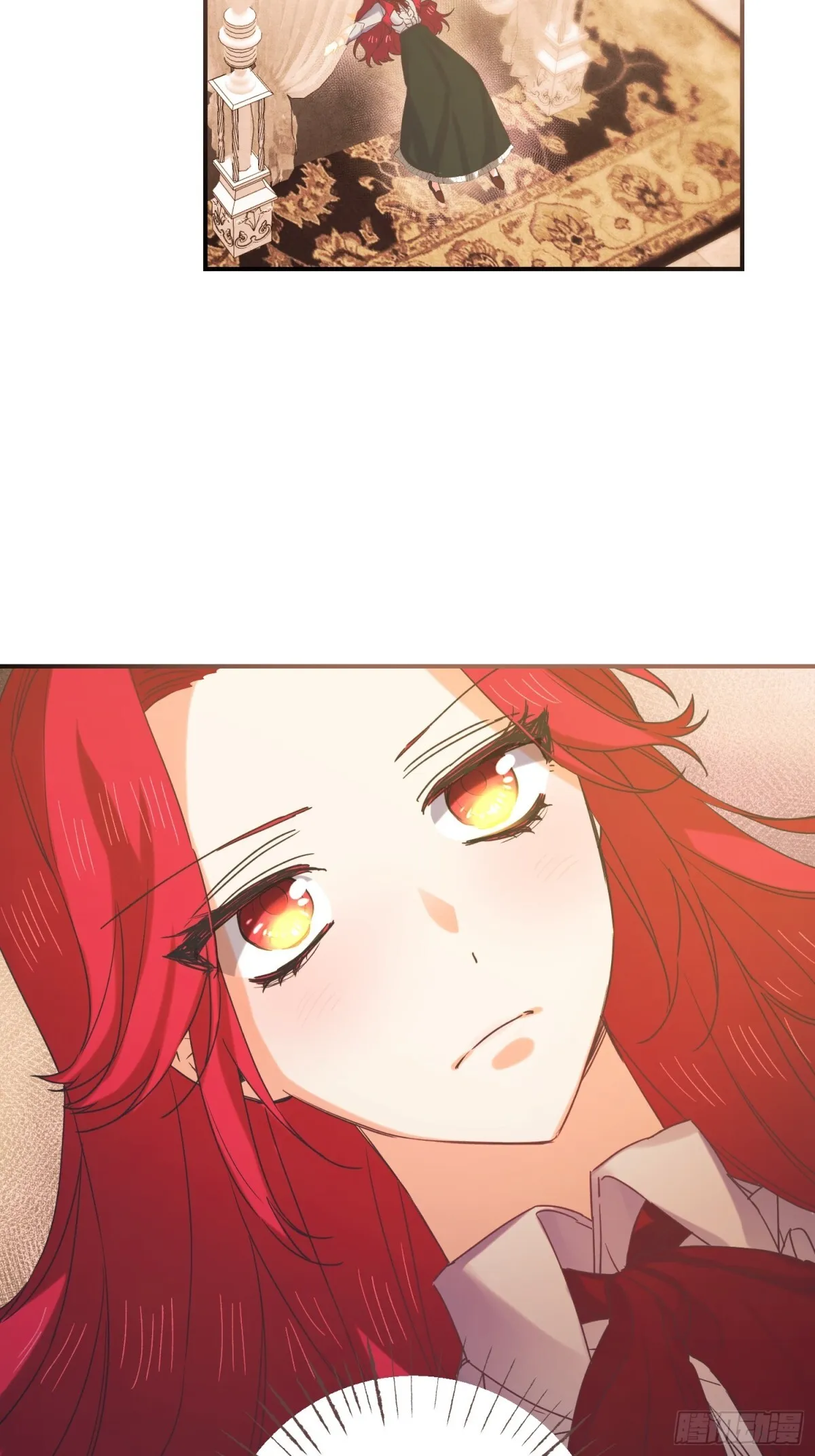 第15话 第17页