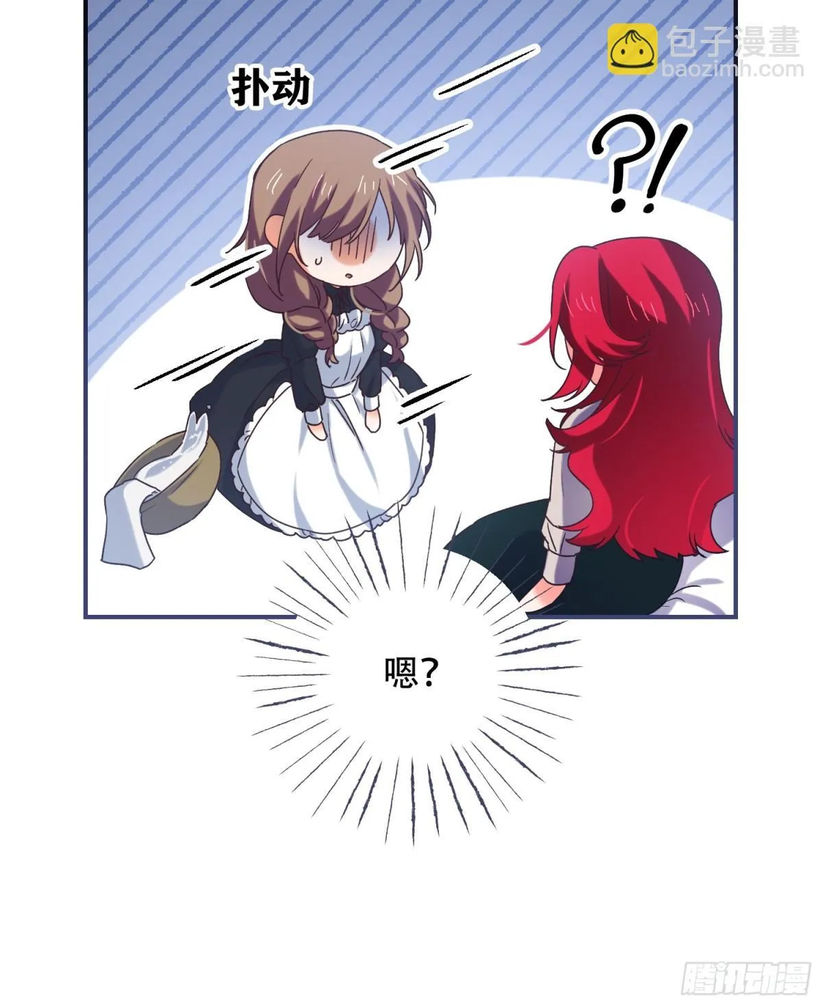 第15话 第30页