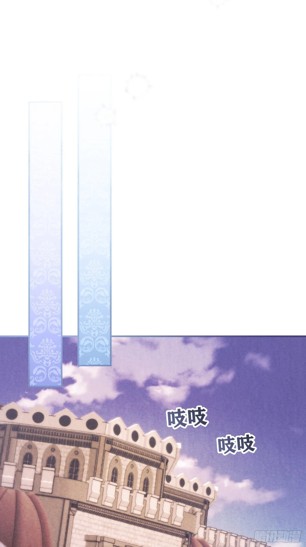 第15话 第44页