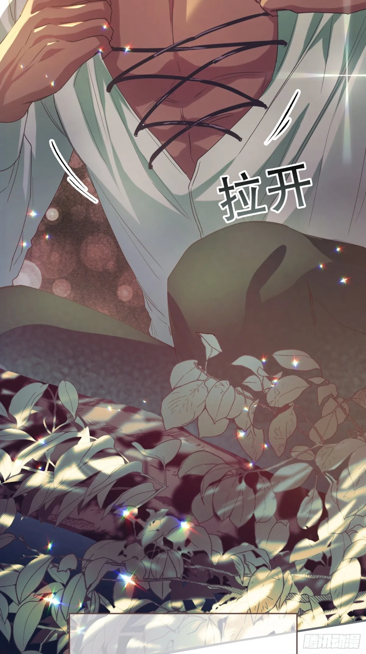 第15话 第48页