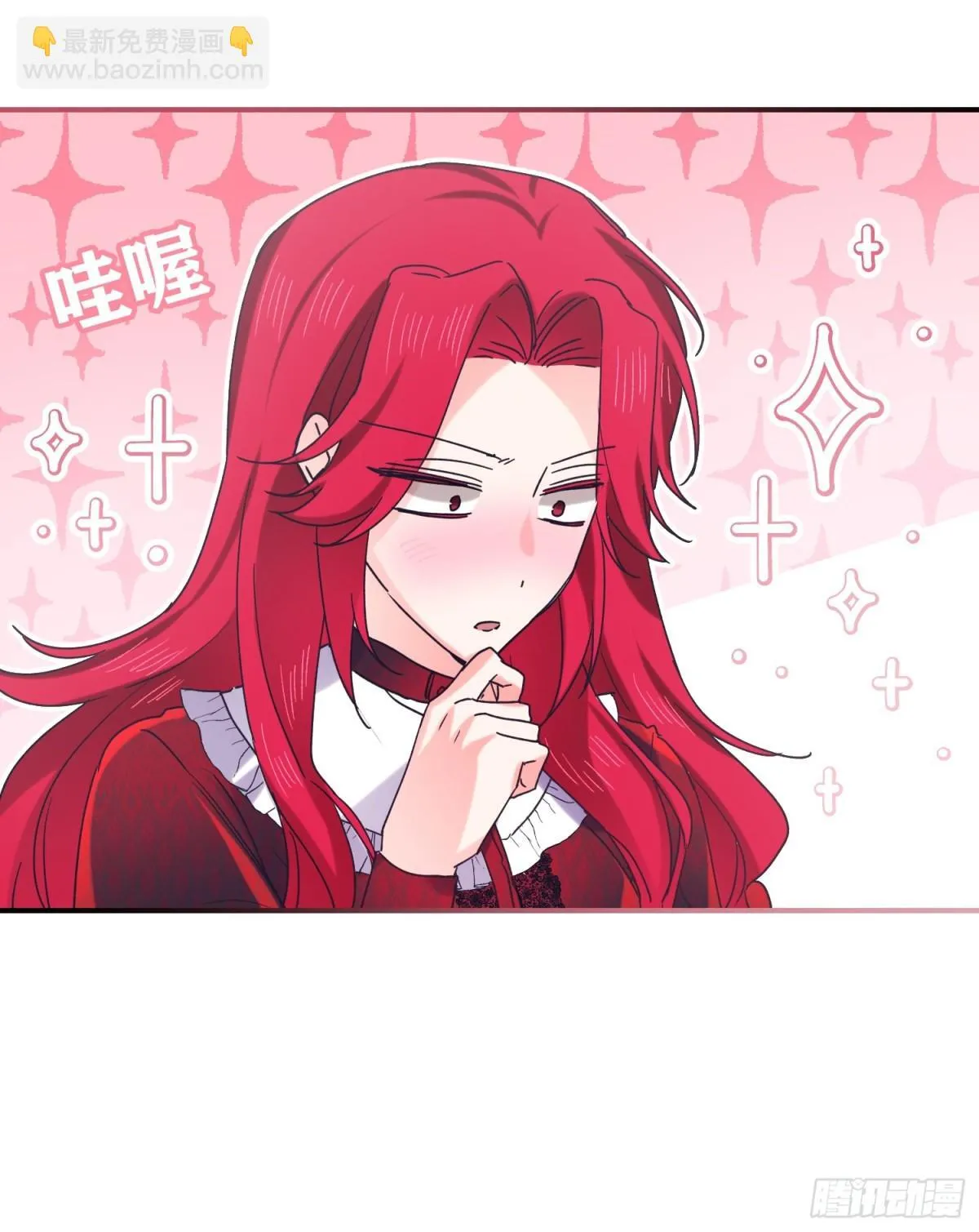 第15话 第51页