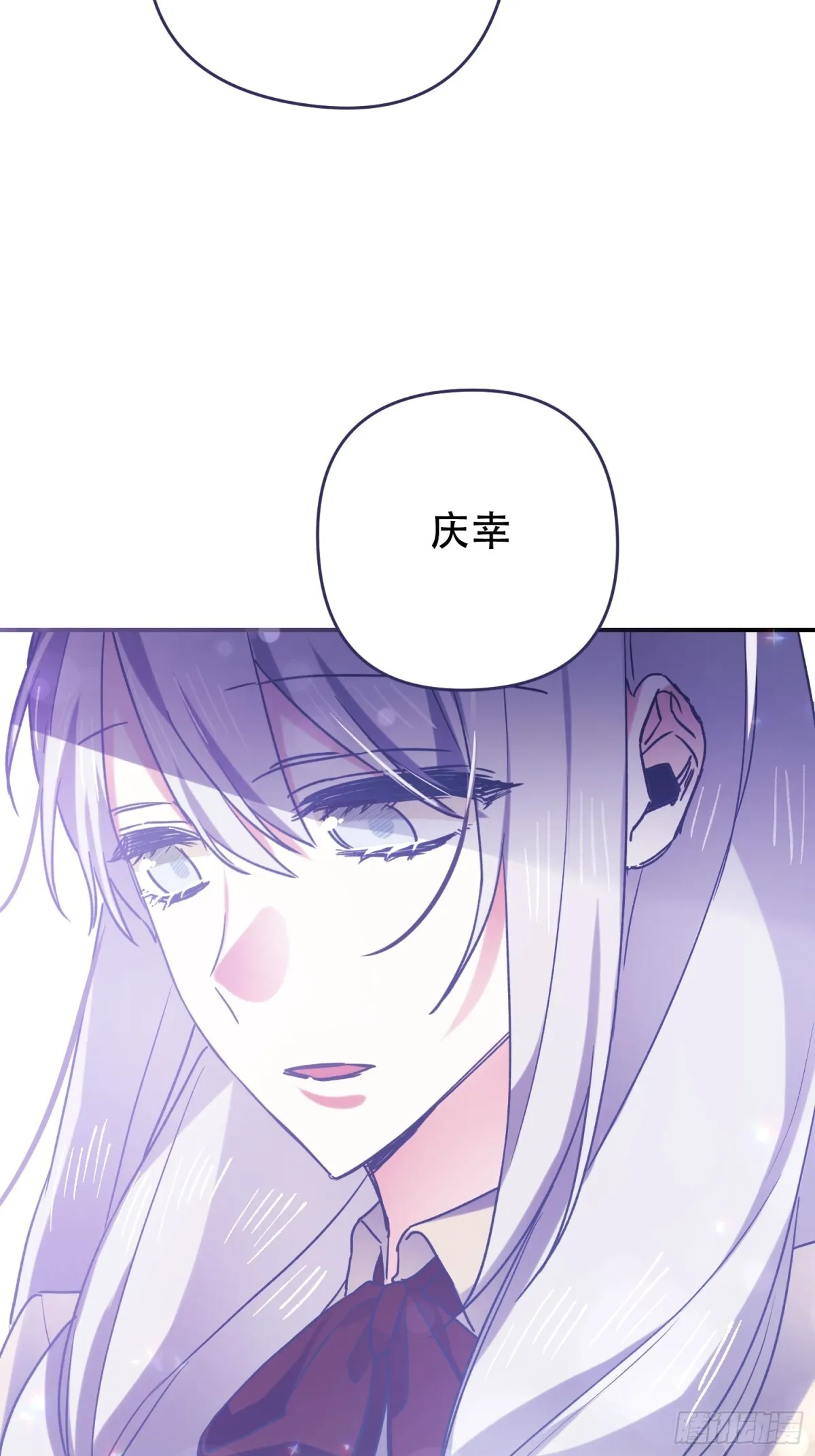 第16话 第40页