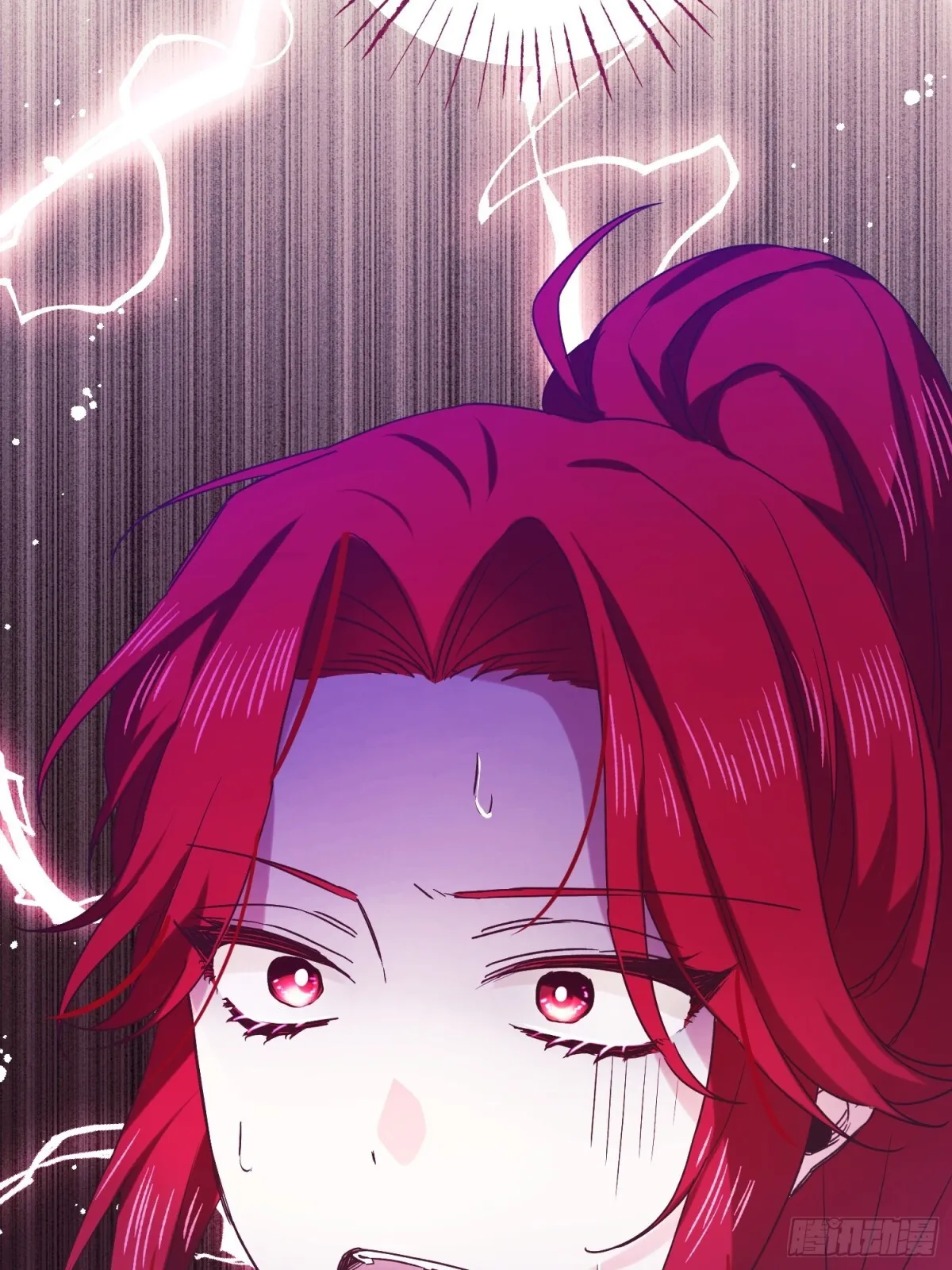 第16话 第55页