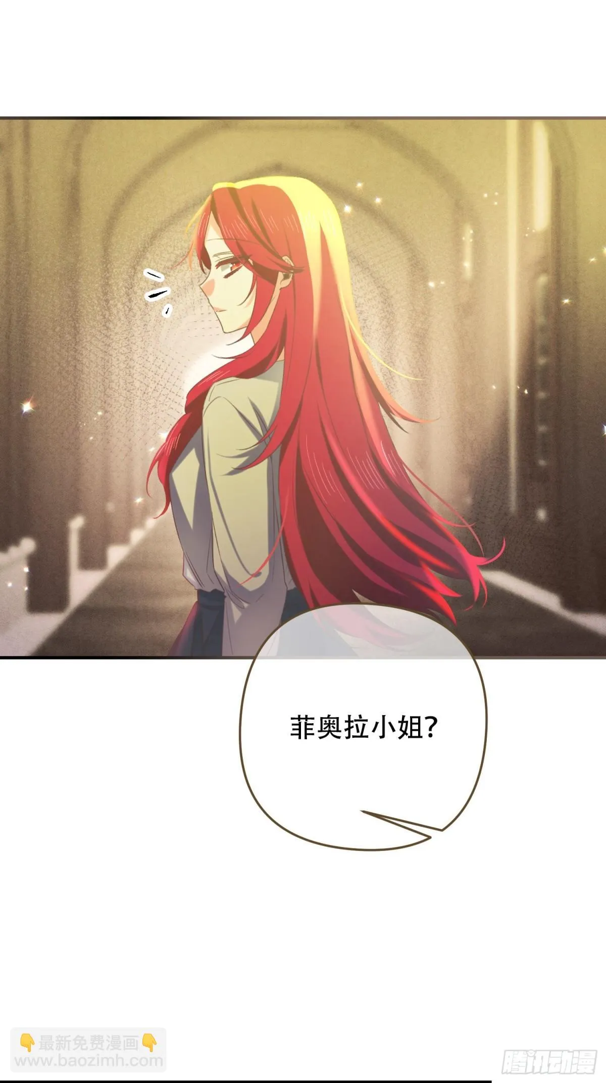 第17话 第44页