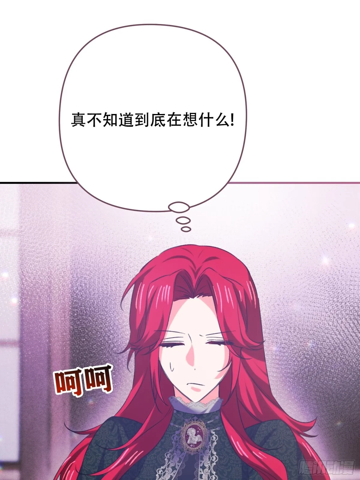 第18话 第28页