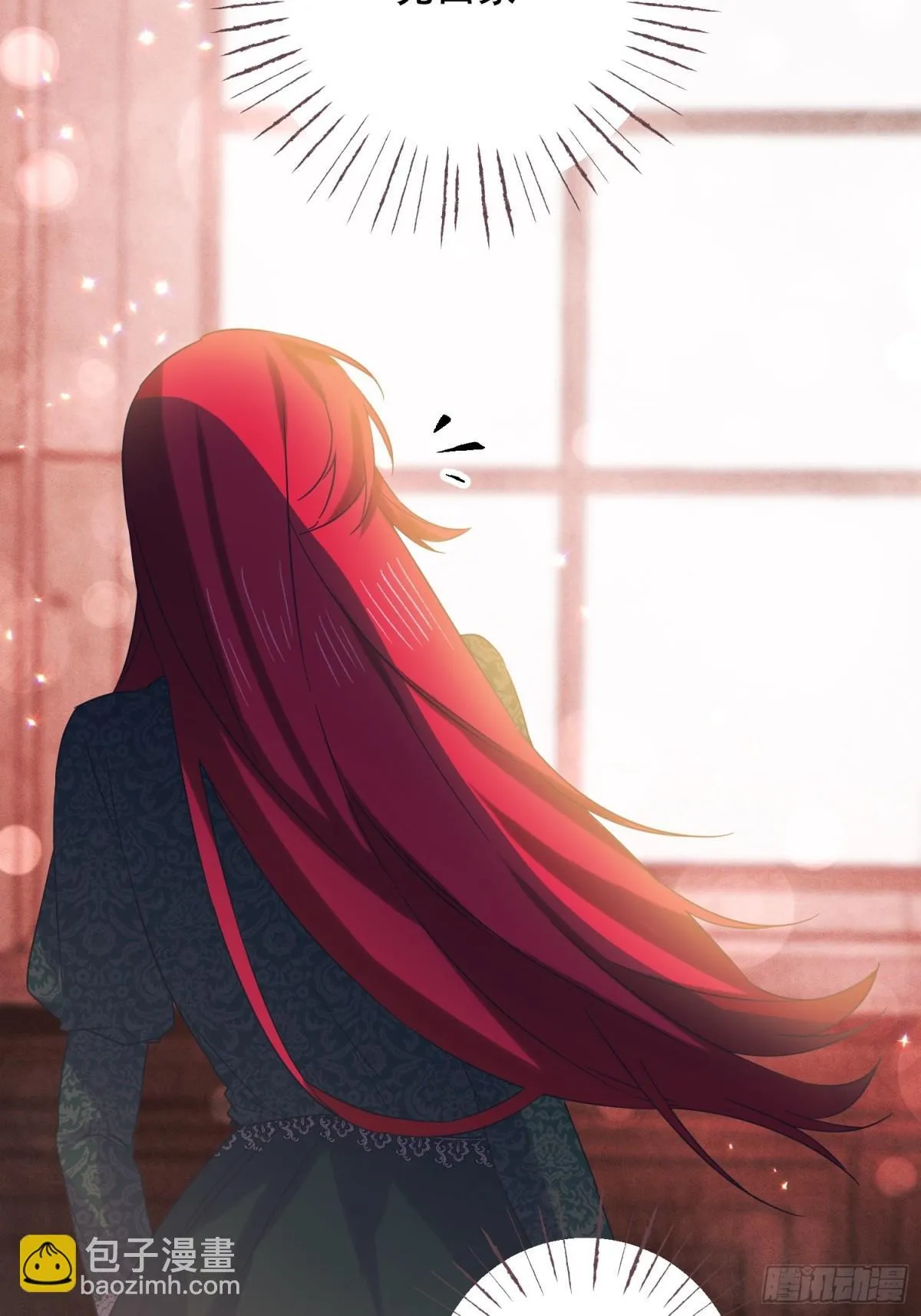 第19话 第32页