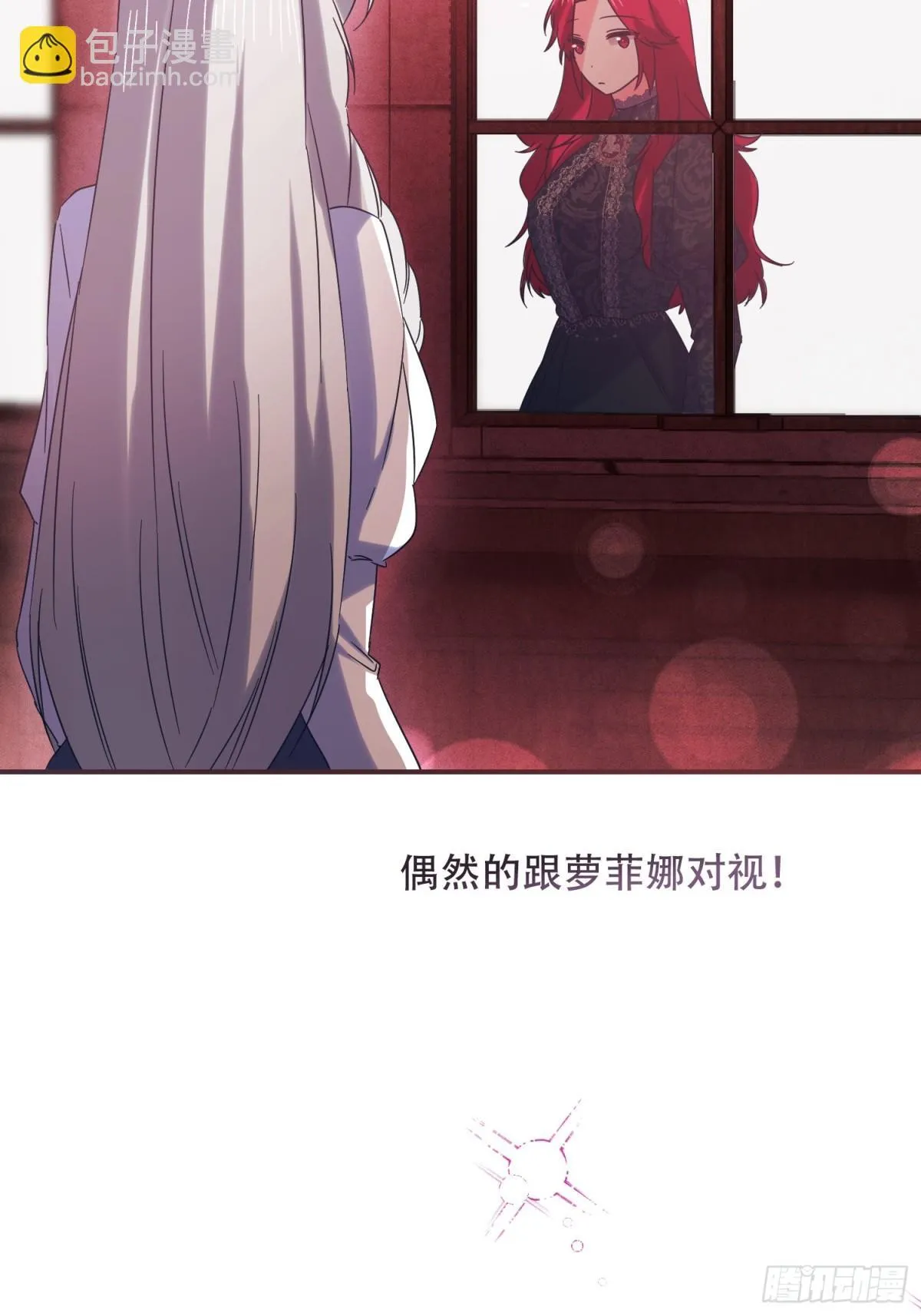 第19话 第34页