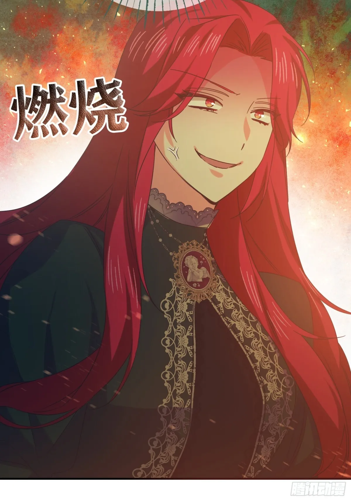第19话 第45页