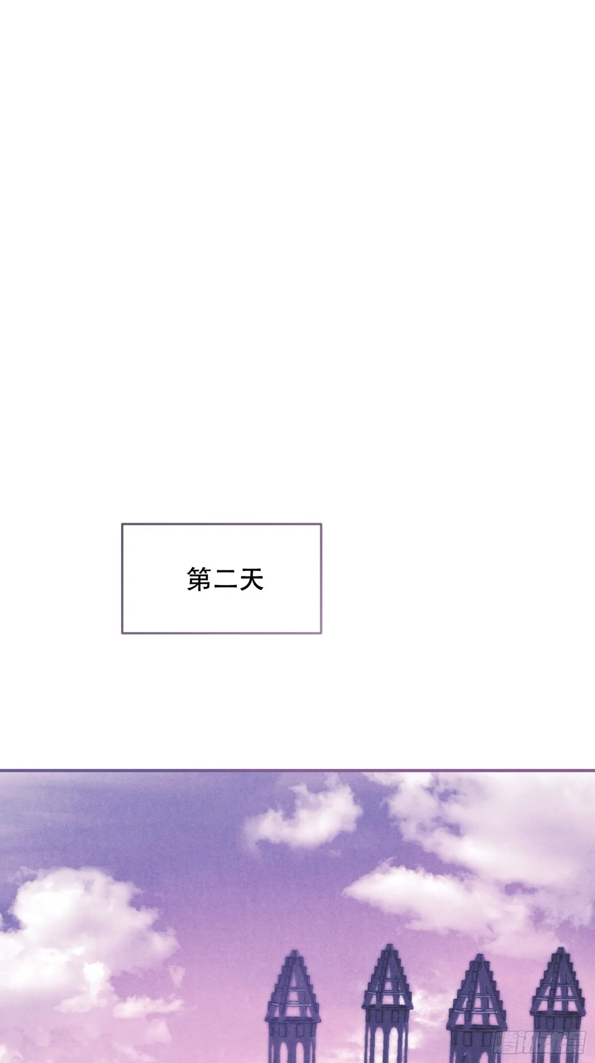 第20话 第36页