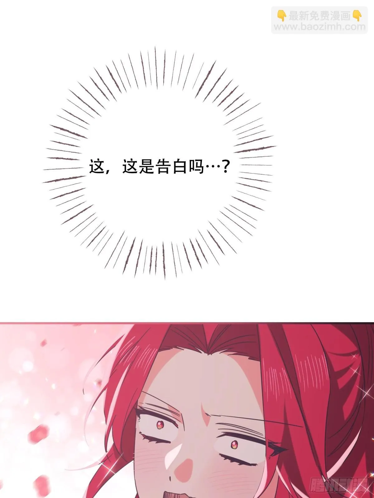 第24话 第22页