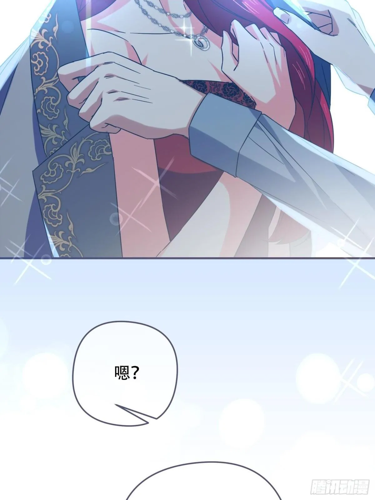 第27话 第19页