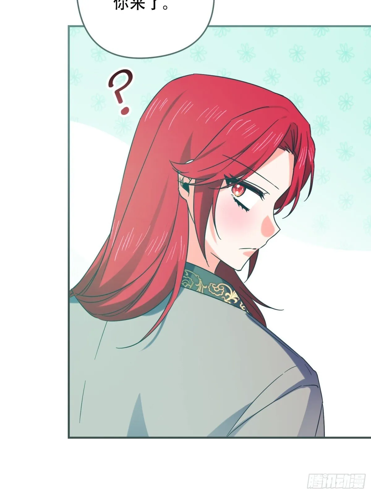 第27话 第22页