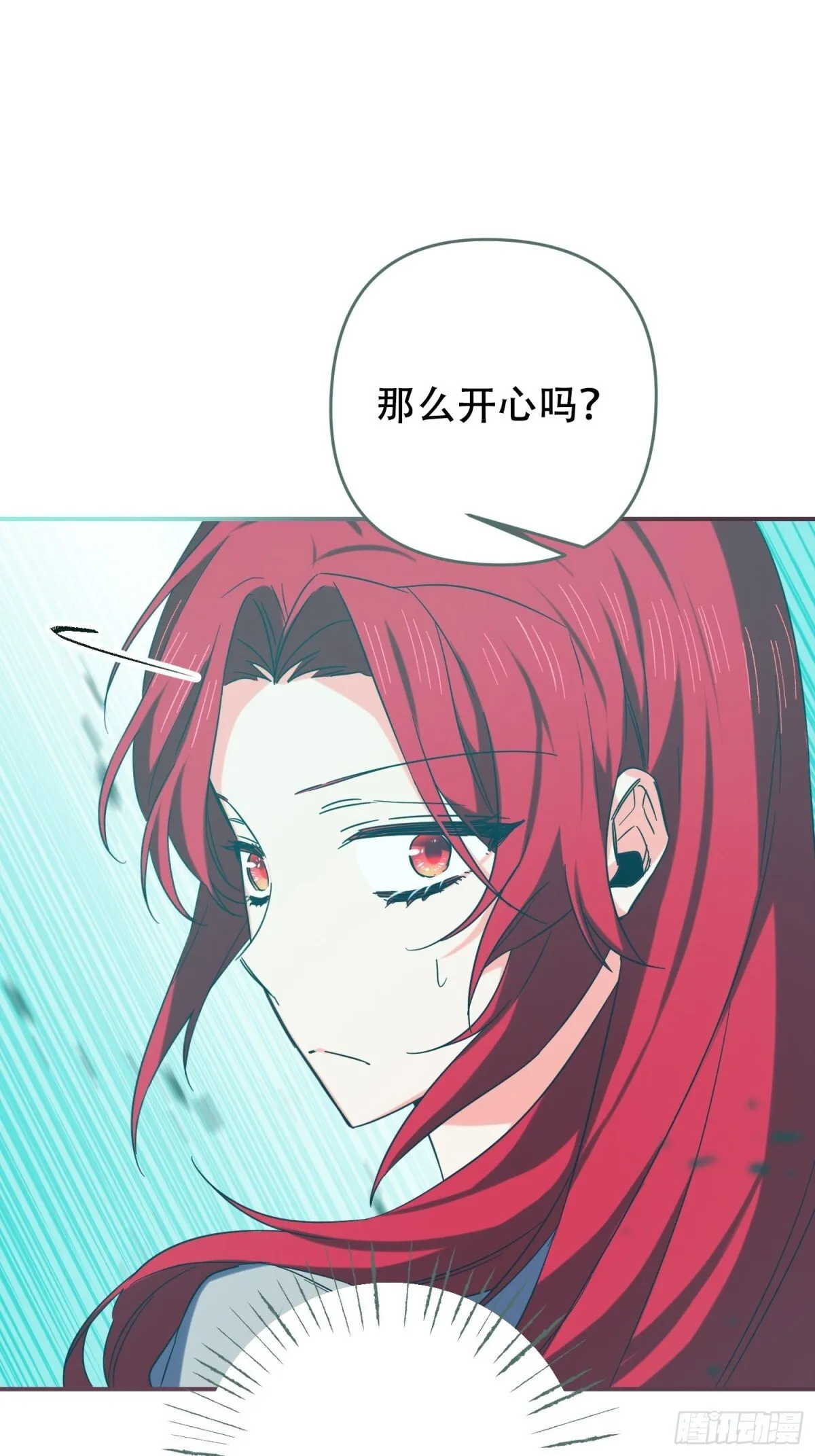 第30话 第35页