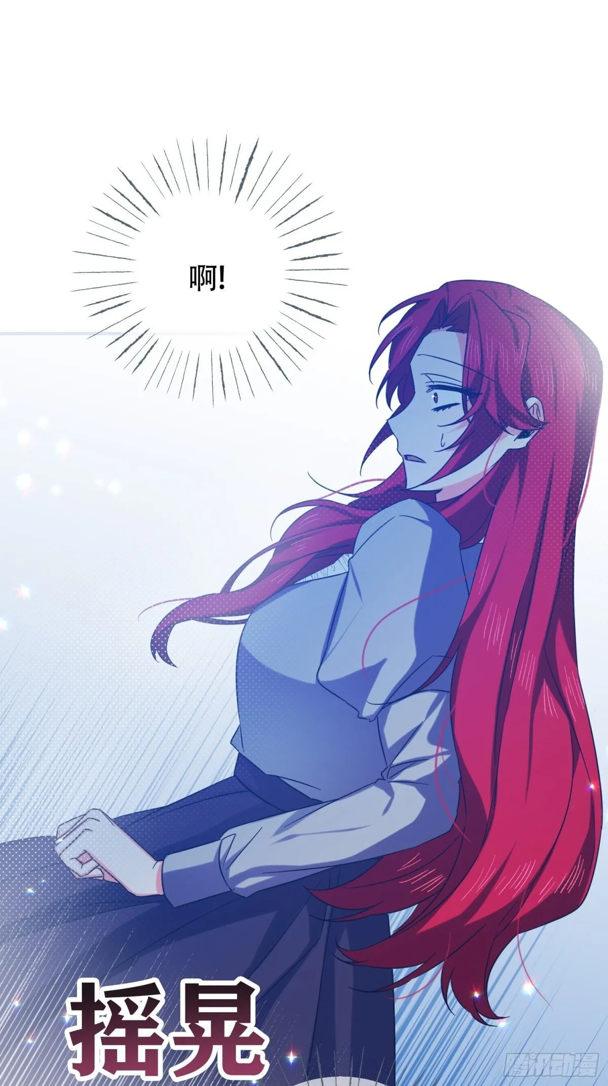 第30话 第37页