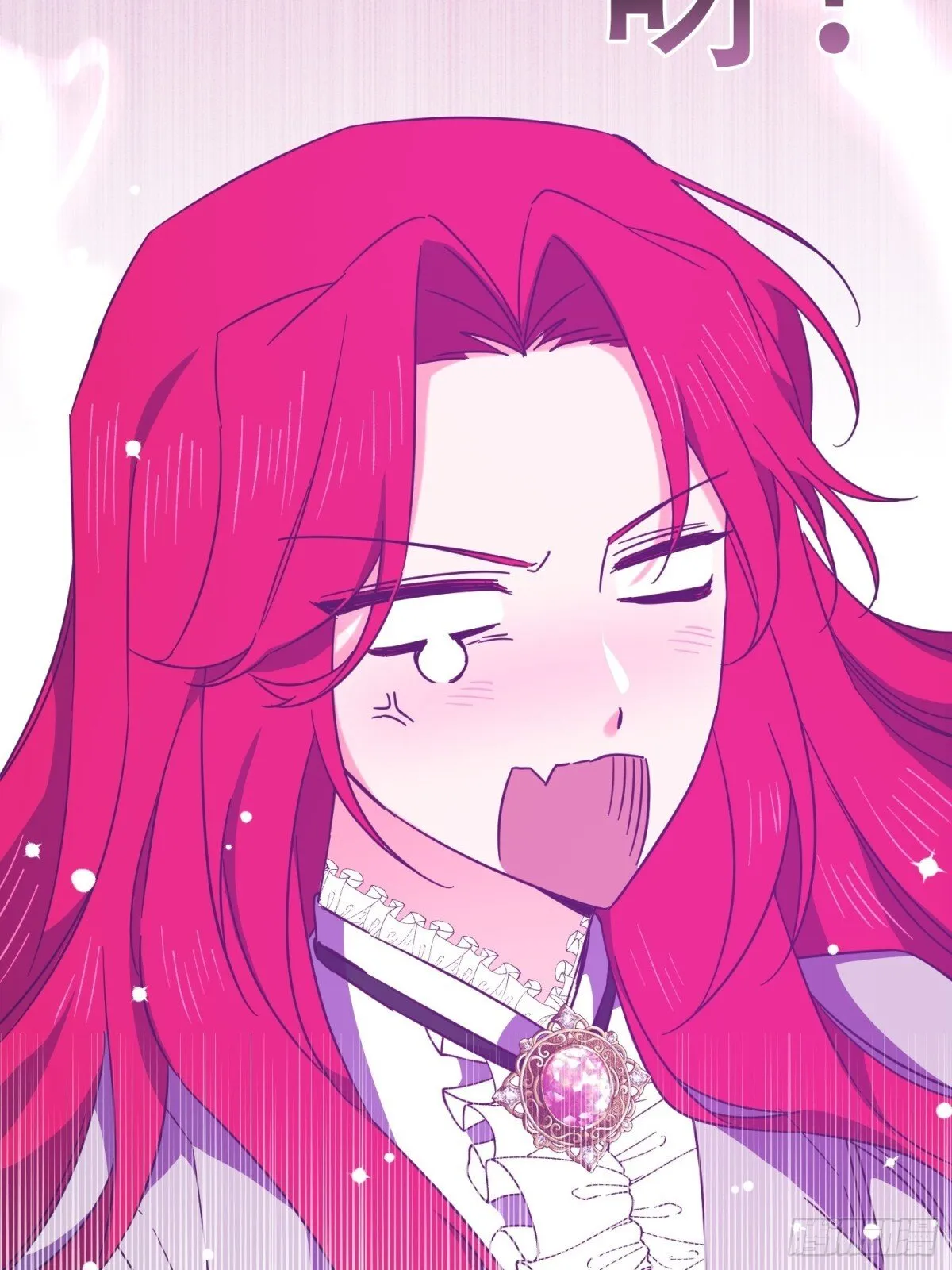 第31话 第33页