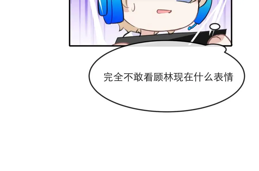 11带你去浪漫的土耳其 第15页