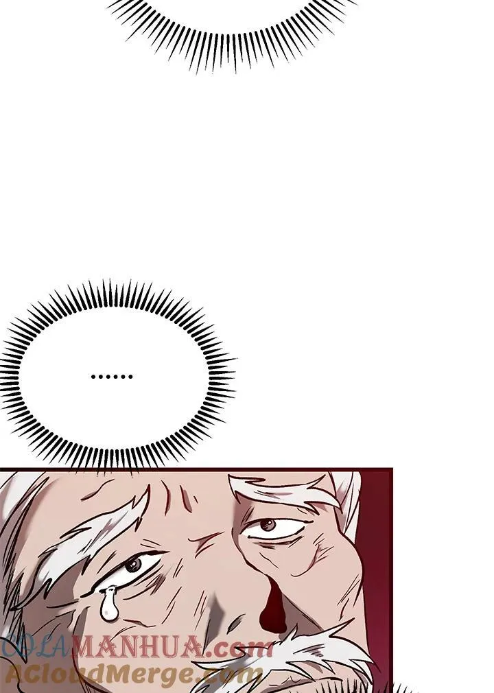 第1话 第57页