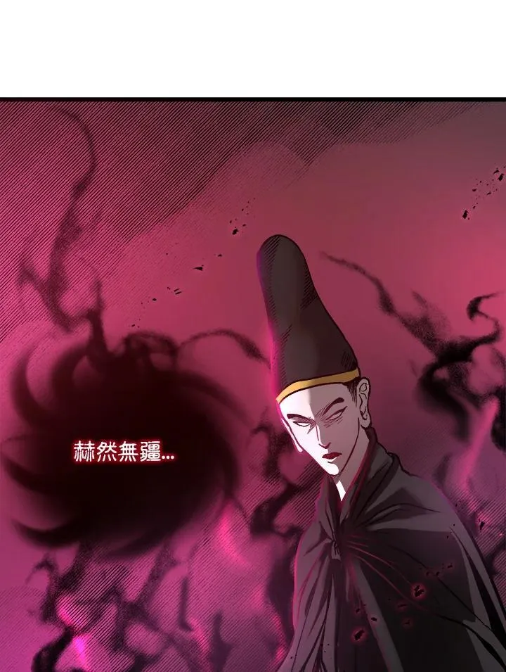 第1话 第60页