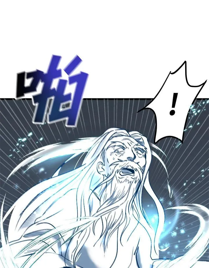 第1话 第100页