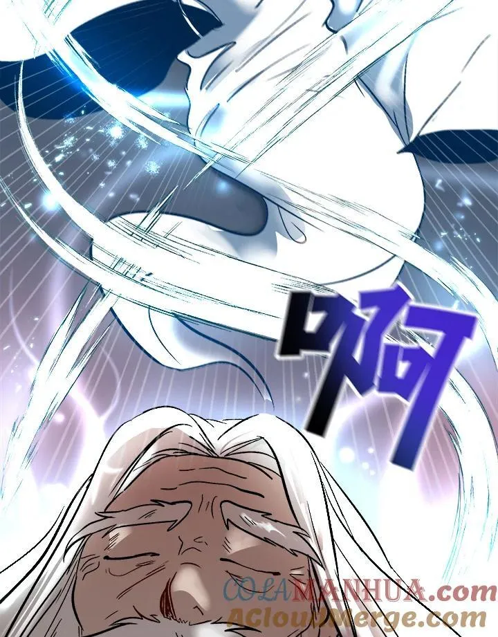 第1话 第101页