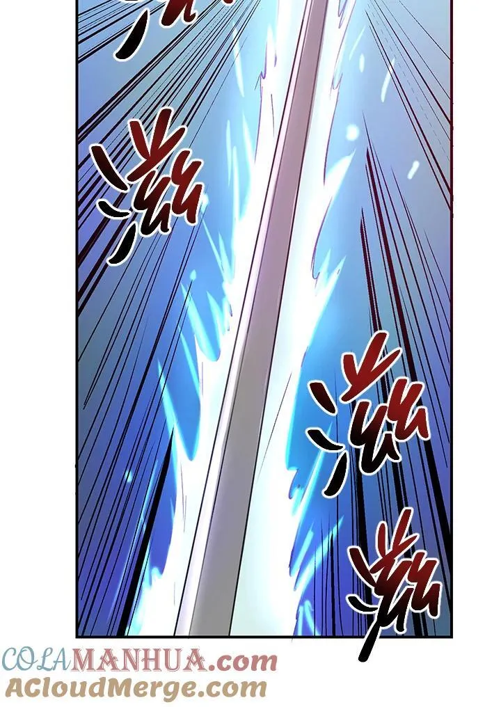 第3话 第13页
