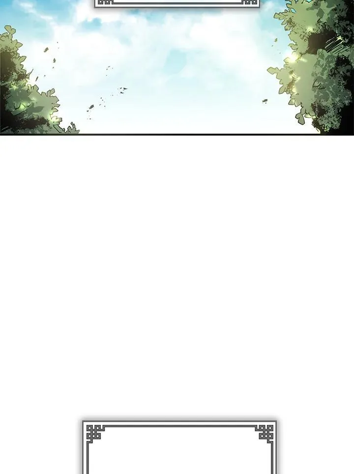 第3话 第24页