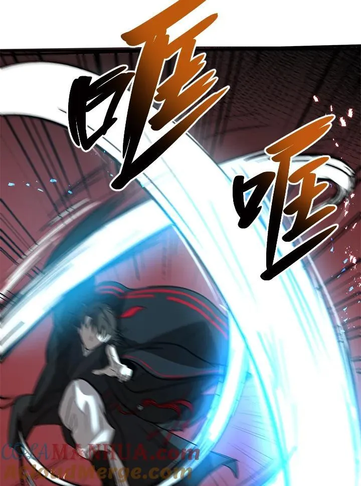 第3话 第49页