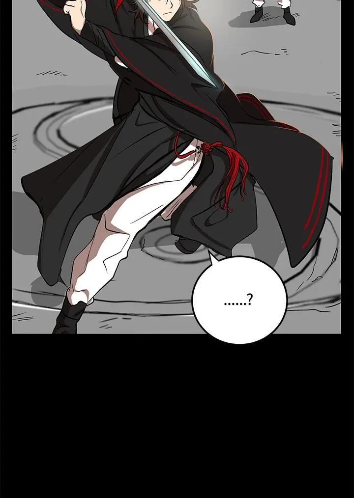 第3话 第71页