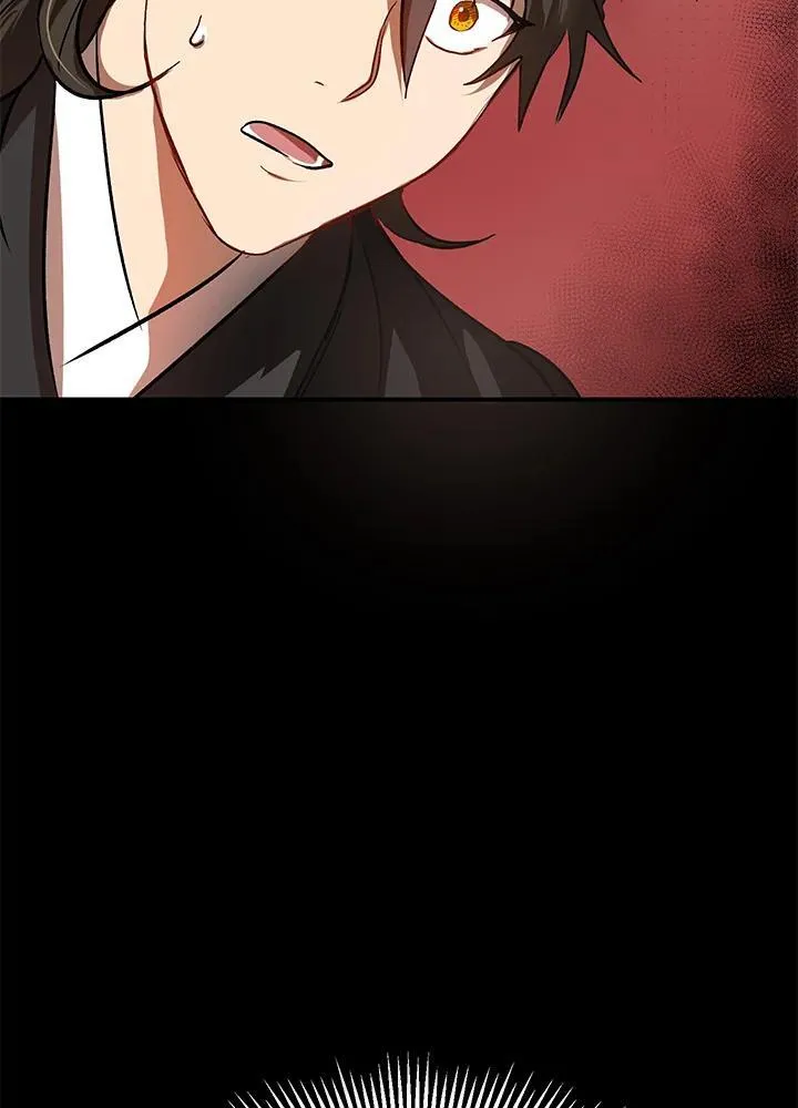 第3话 第83页