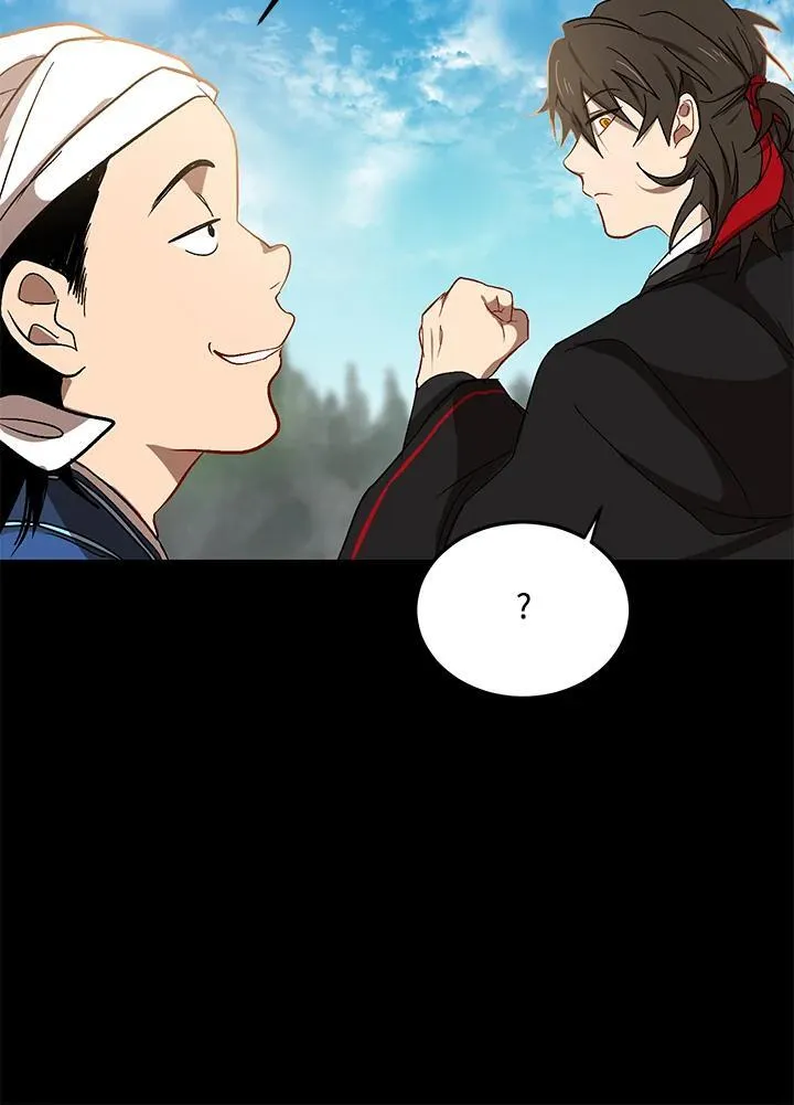第3话 第94页
