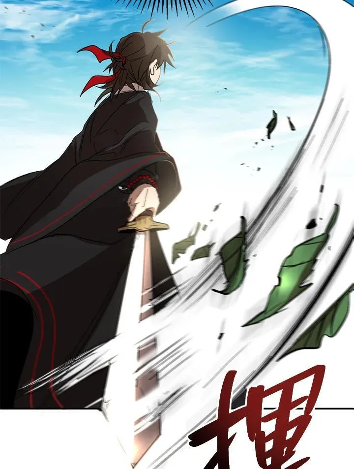 第3话 第126页