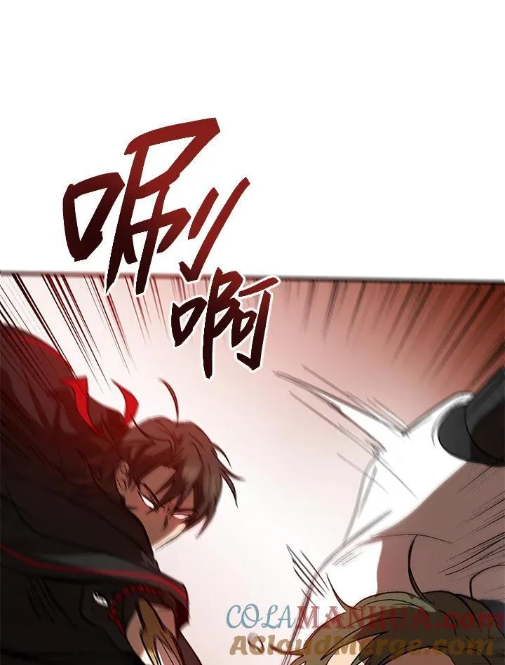 第3话 第129页
