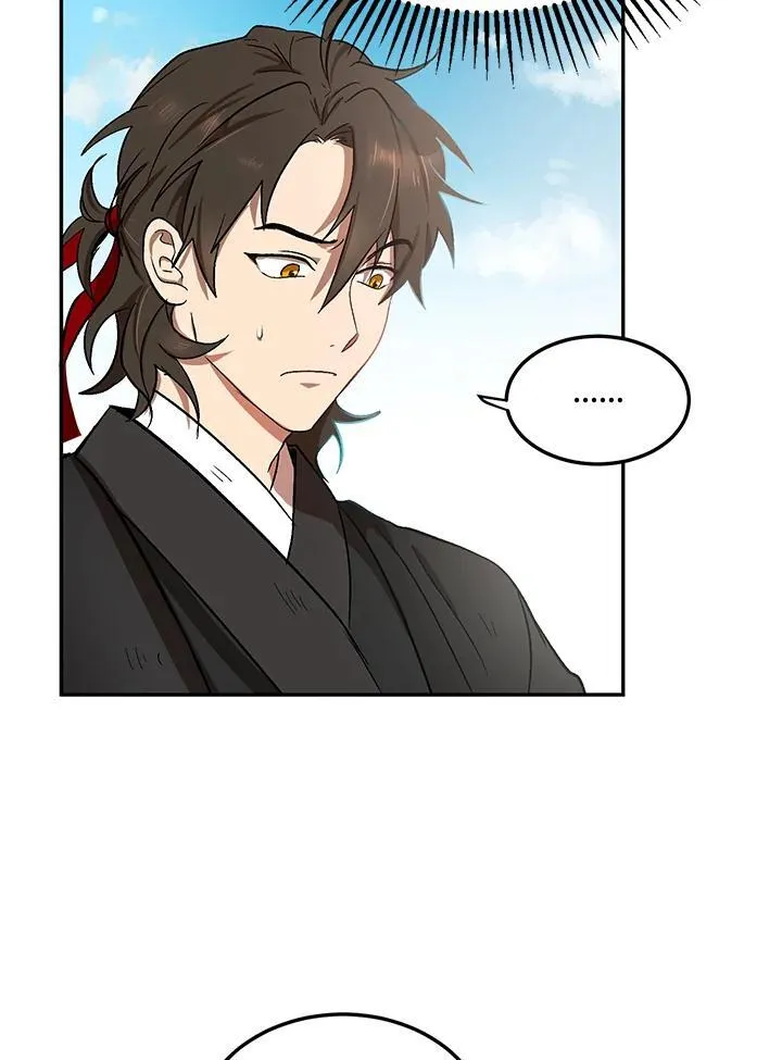 第4话 第18页