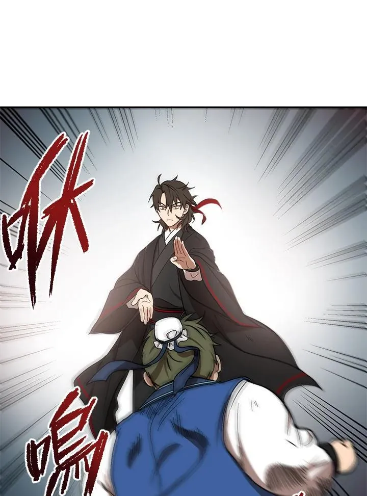 第4话 第67页