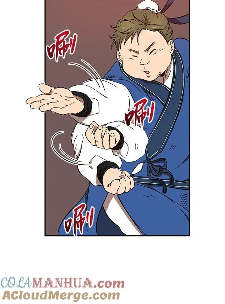 第4话 第69页