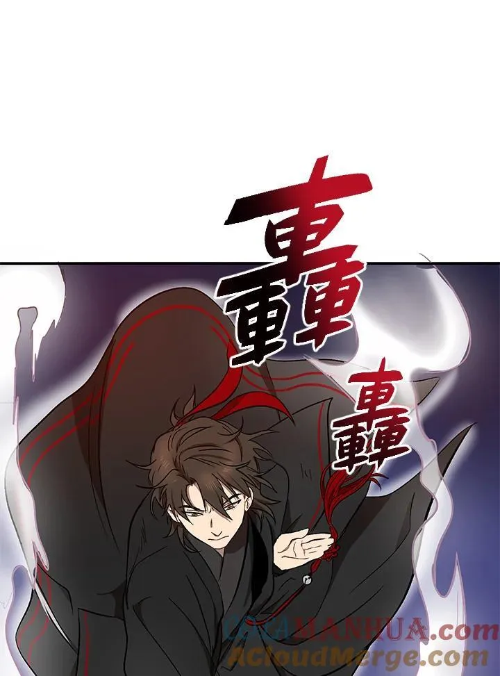 第4话 第73页