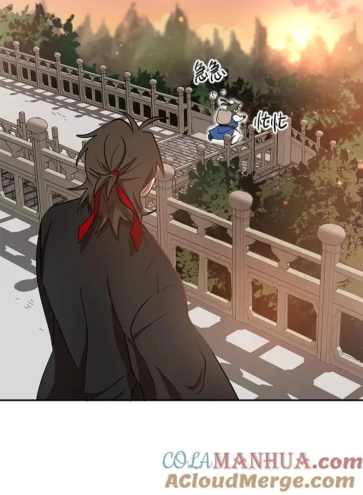 第4话 第105页