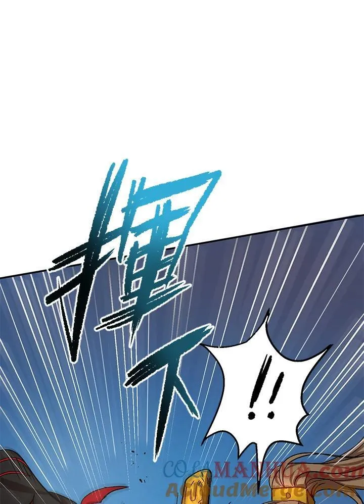 第5话 第37页