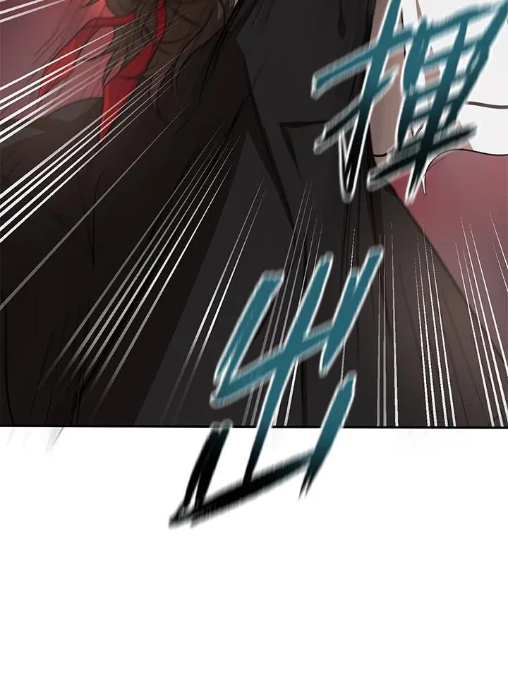 第5话 第47页