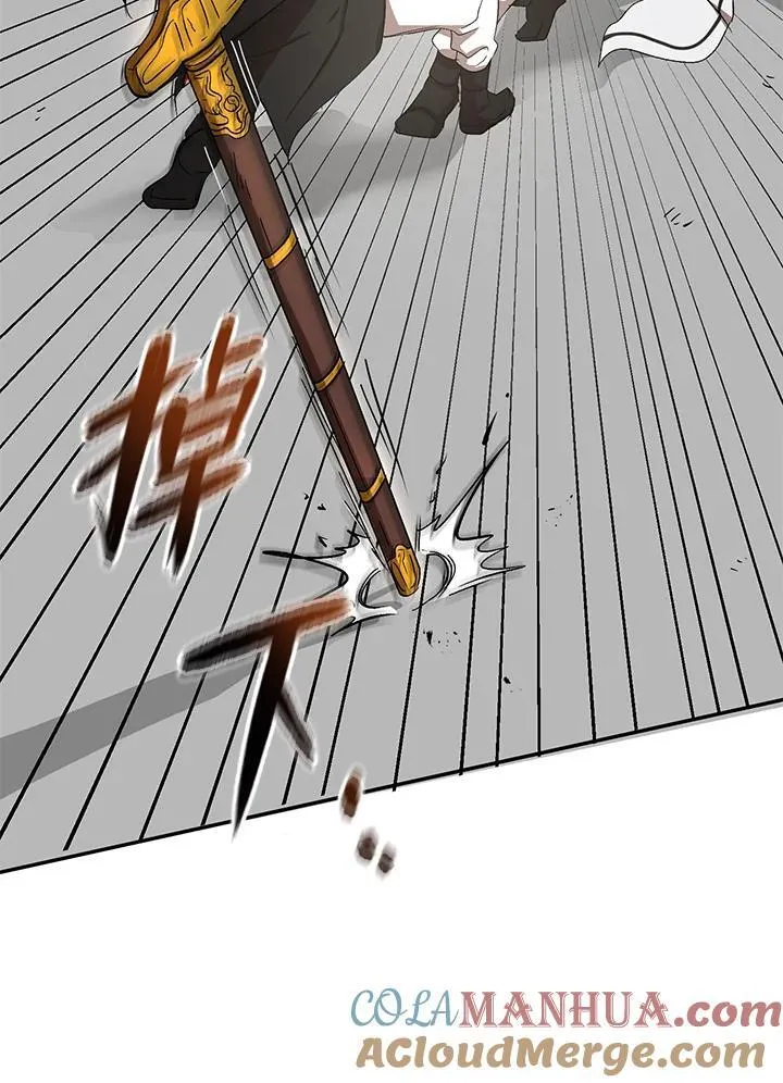 第5话 第65页